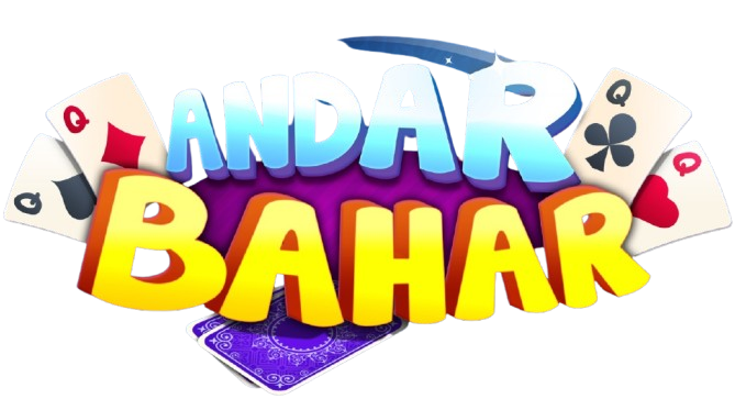 Andar Bahar 